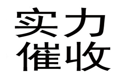 借款不归还与家庭背景有关联吗？